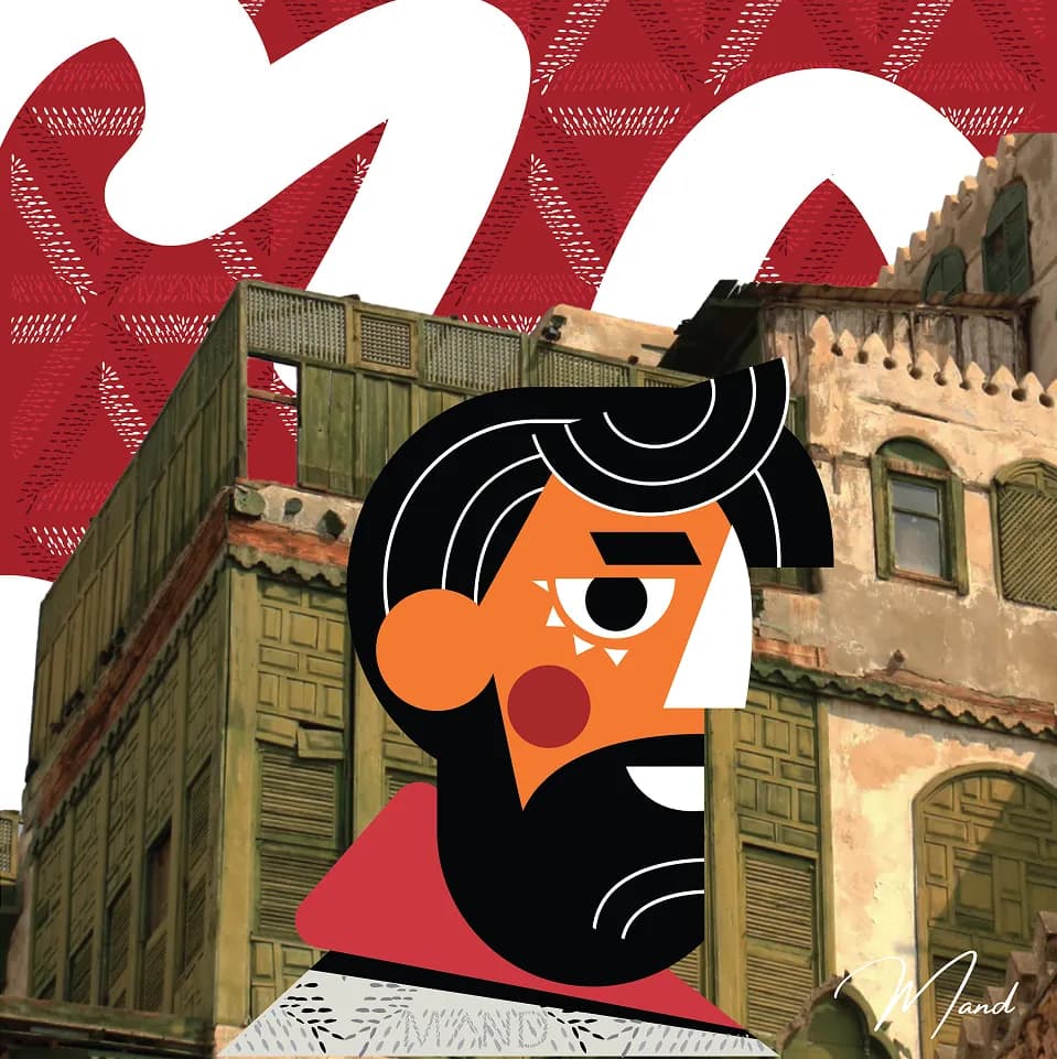 Jeddawi, MAND's character inspired by Historic Jeddah