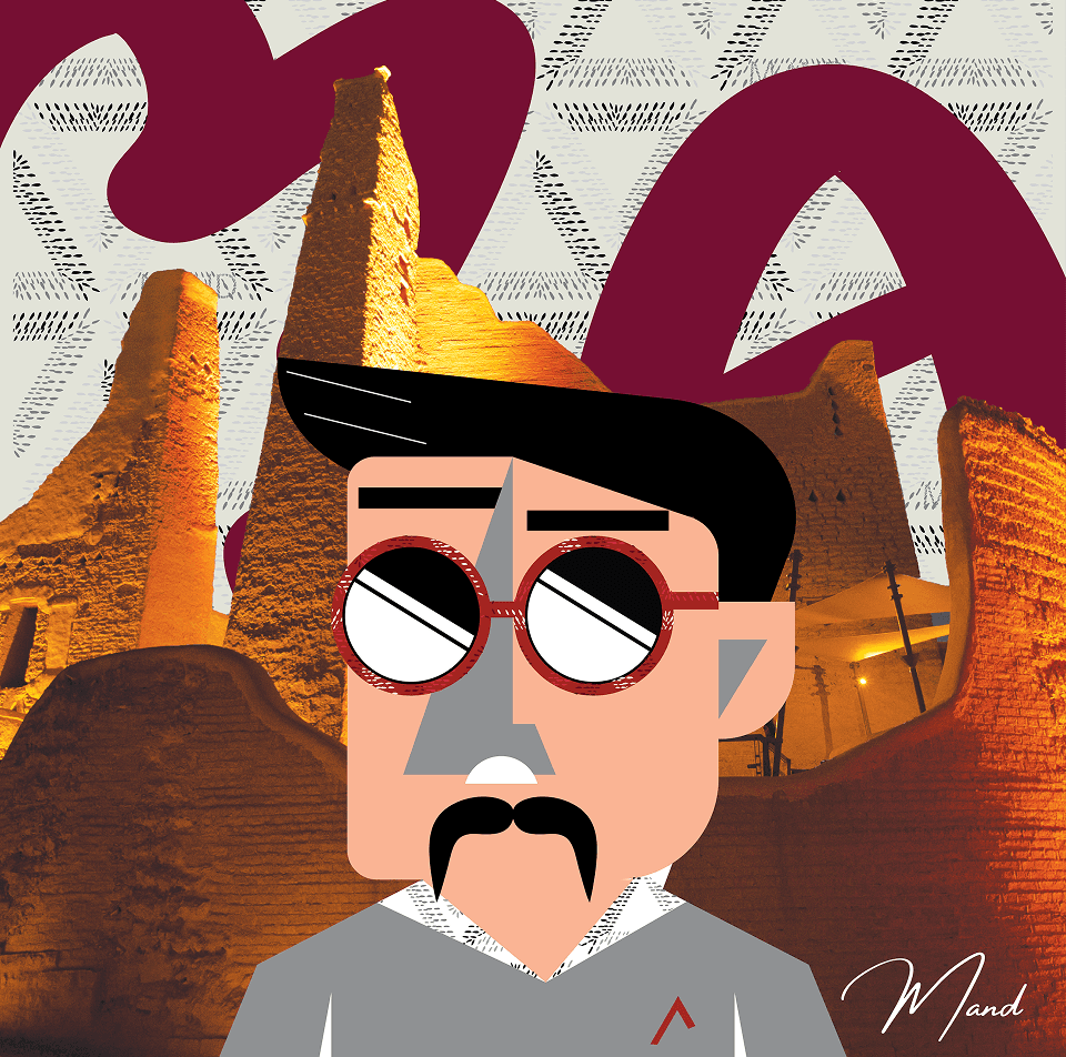 Turaif, MAND's character inspired by At-Turaif