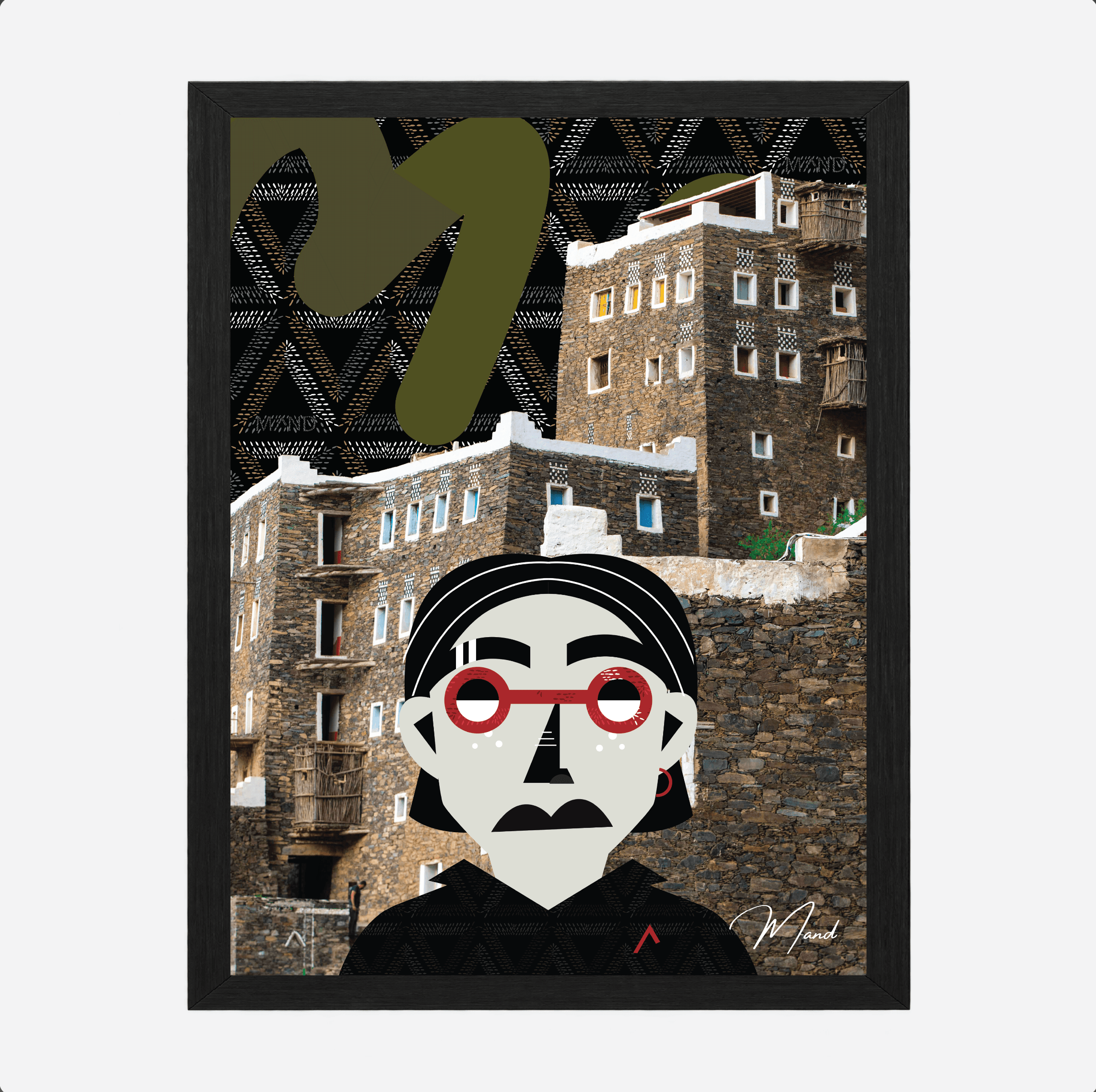 Asiri Wall Art