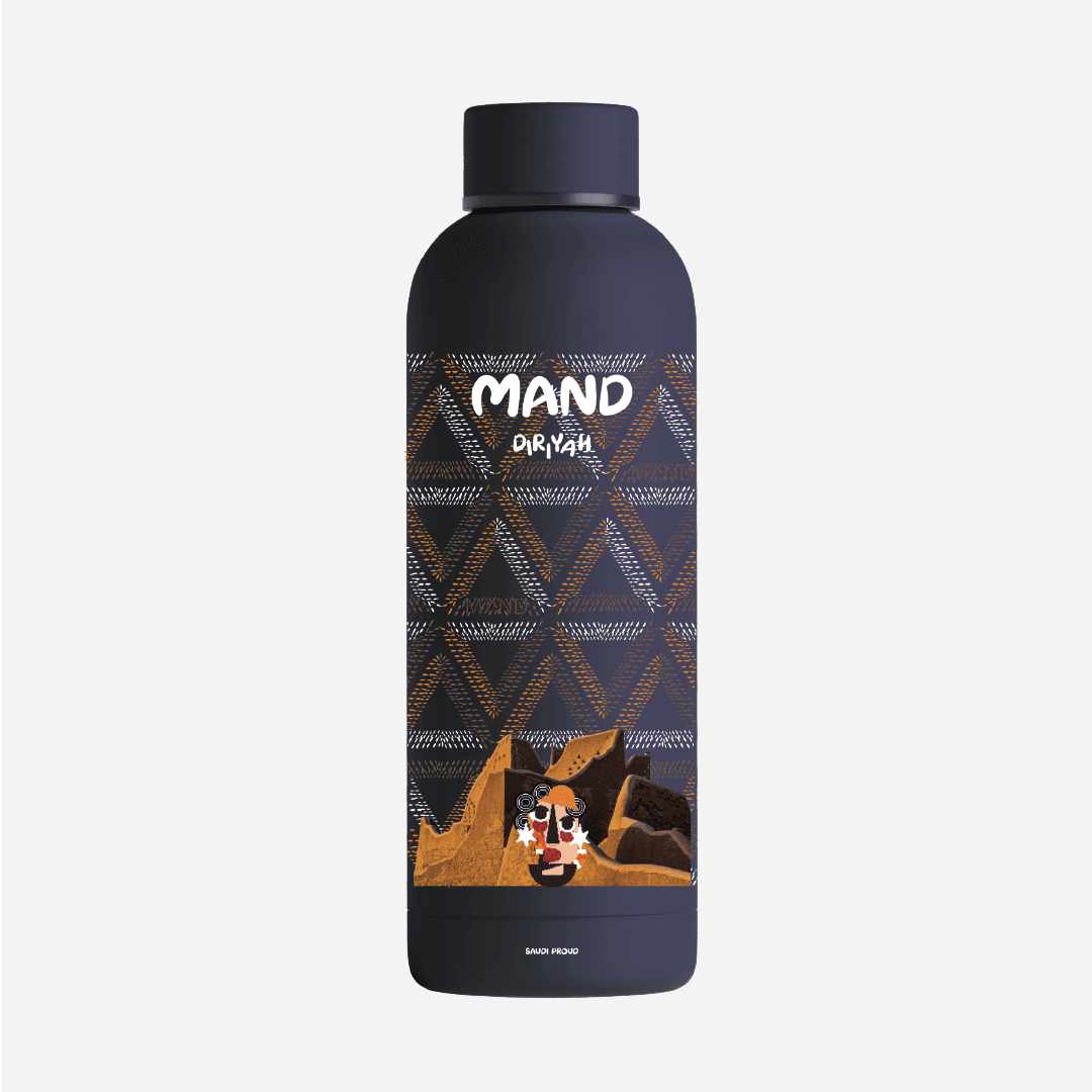 Kingdom Art Inspired Water Bottle