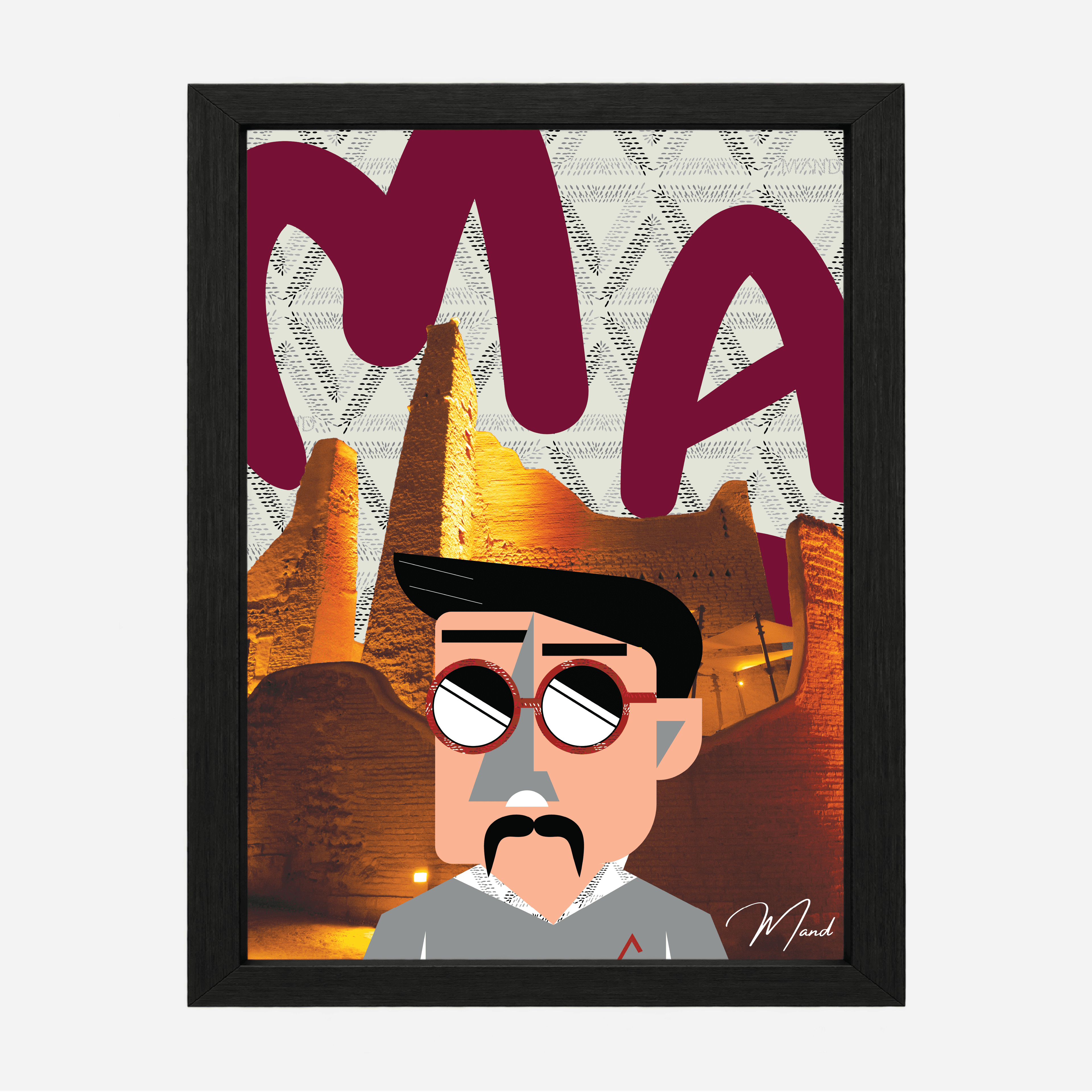 Turaif Wall Art