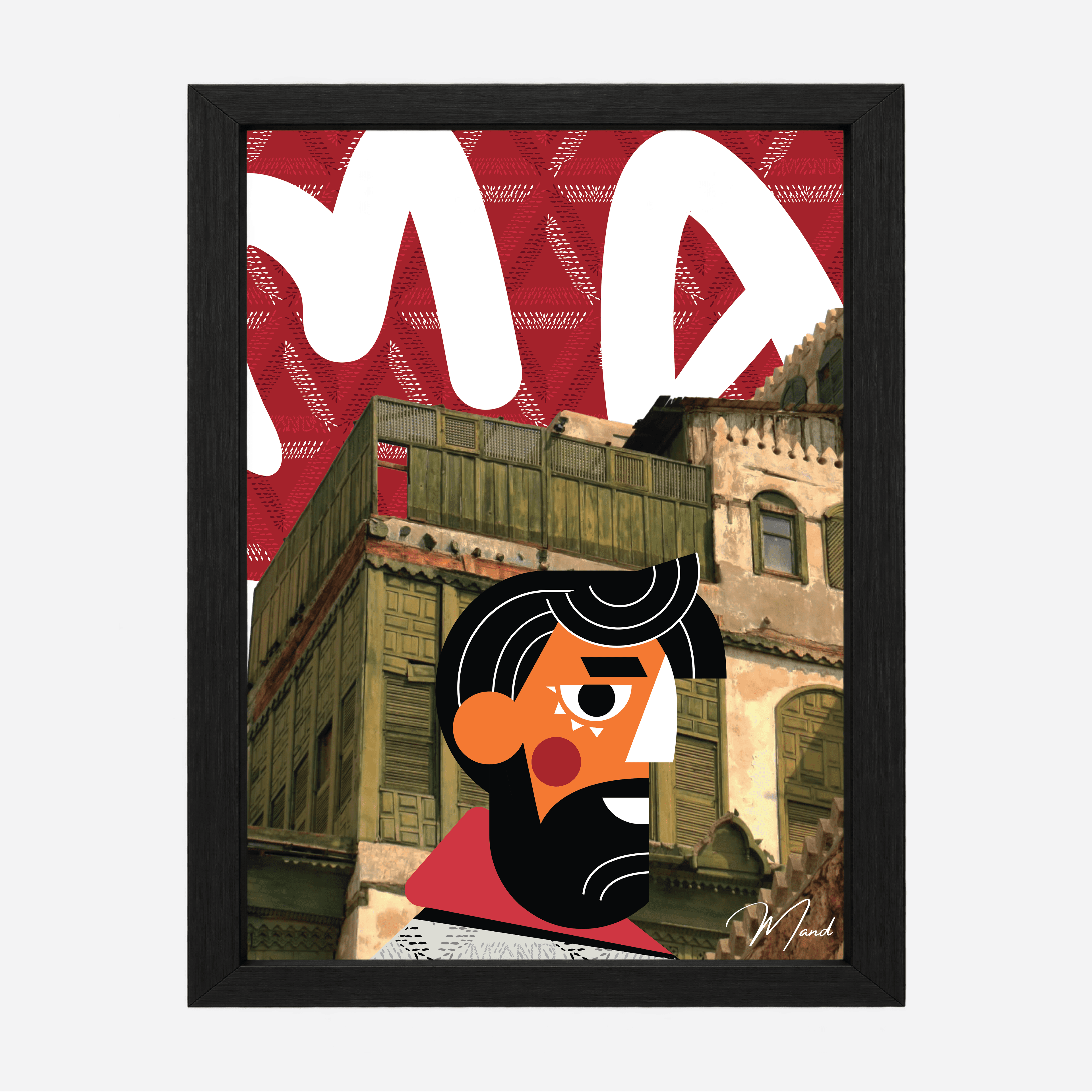 Jeddawi Wall Art
