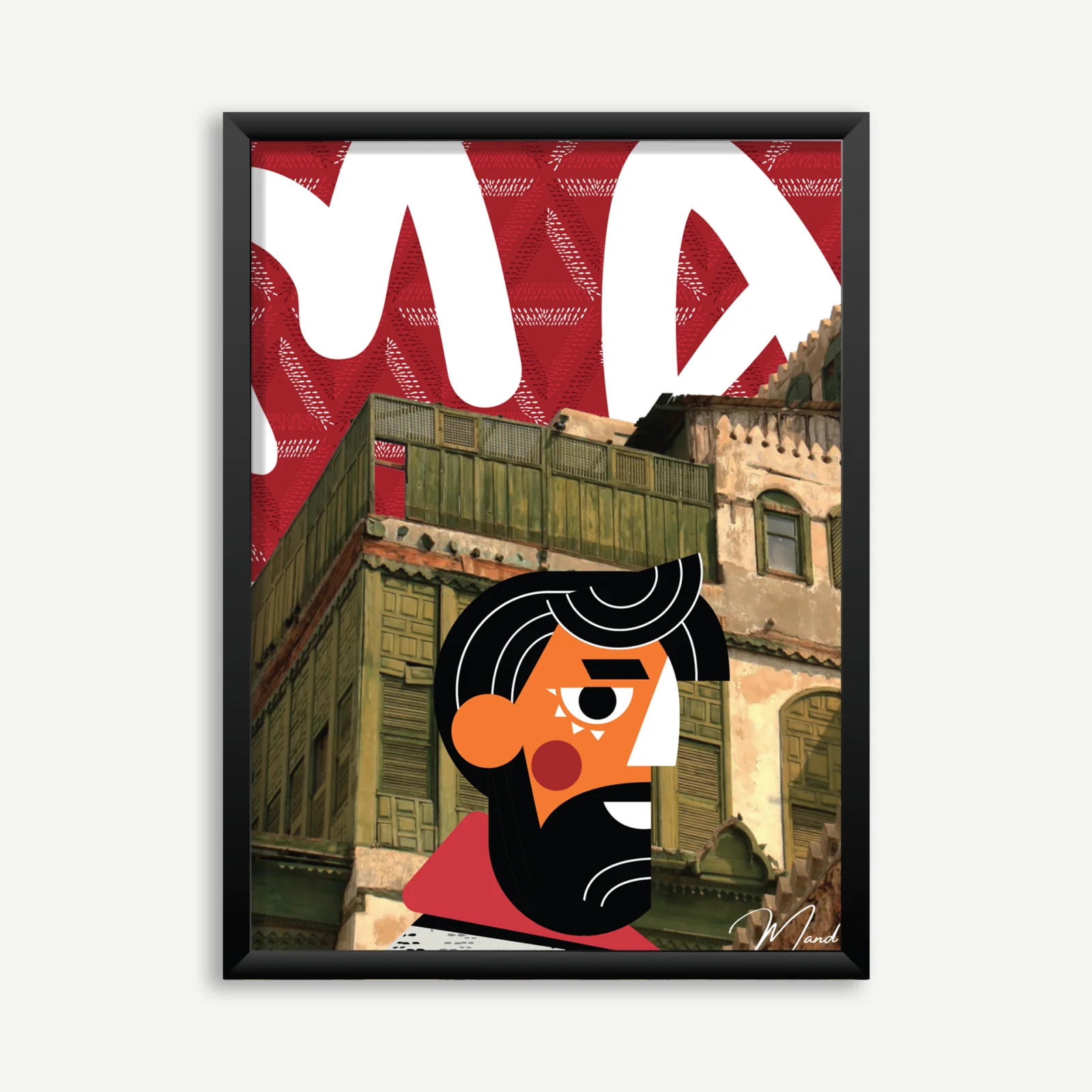 Jeddawi Wall Art