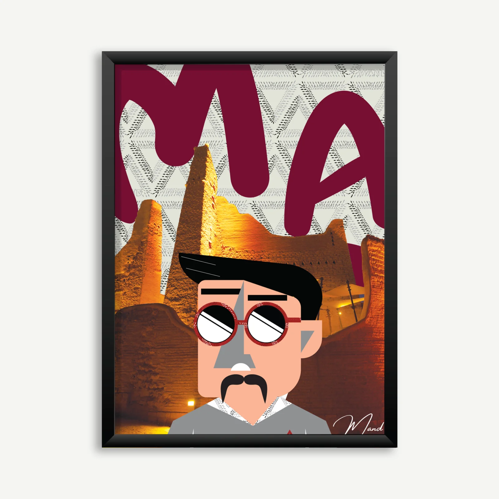 Turaif Wall Art