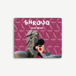 Shrouq