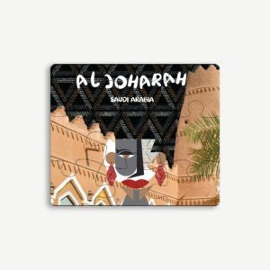 Al Joharah