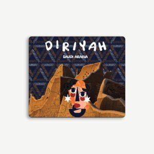 Diriyah